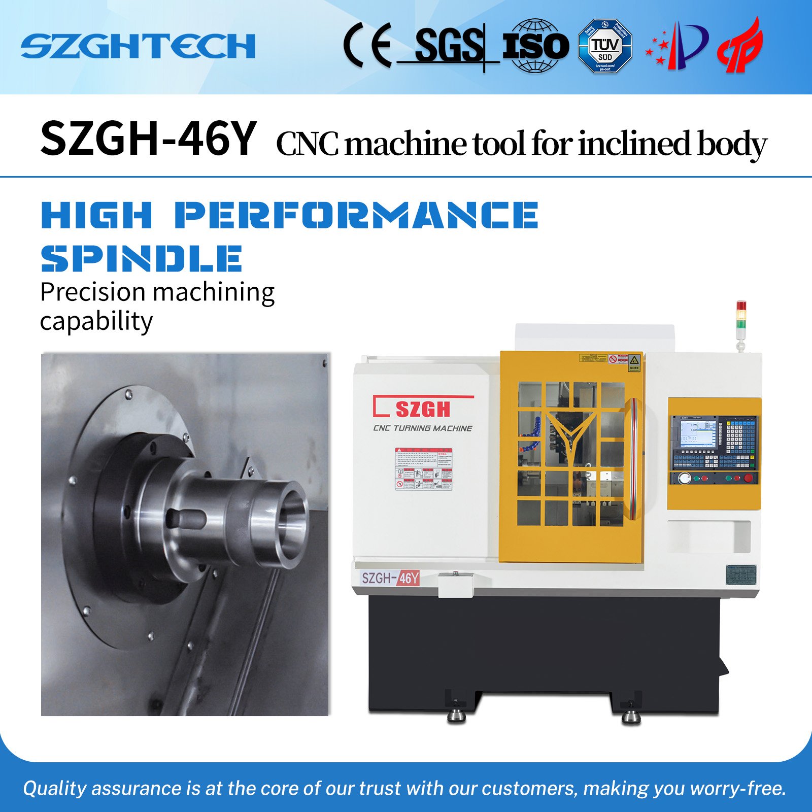 科技、自动化  (3).jpg